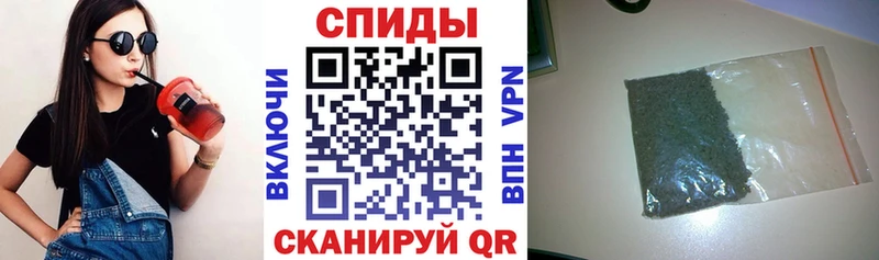Бутират Butirat  Чухлома 