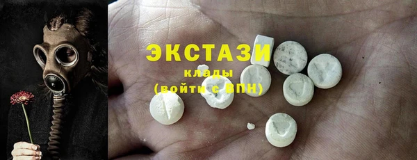 jwh Абаза