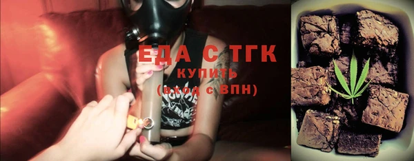 spice Алексин