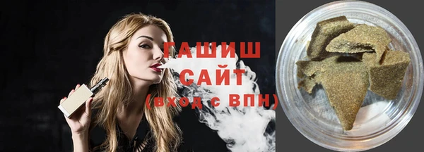 сатива Алзамай