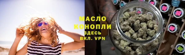 spice Алексин