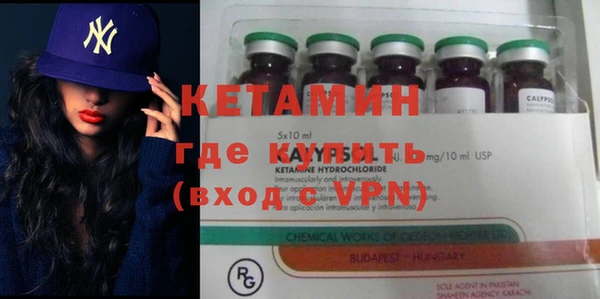 прущая мука Дедовск