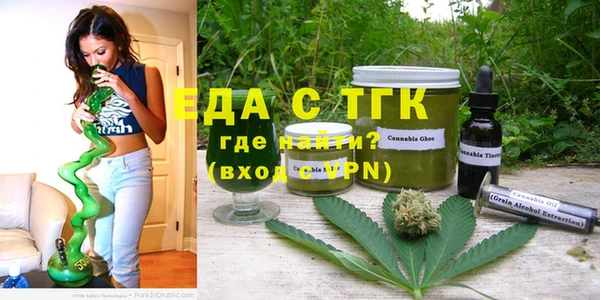 марки lsd Абдулино