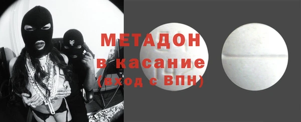 наркотики Алексеевка