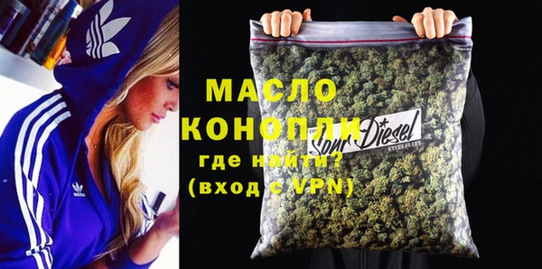 марки lsd Абдулино