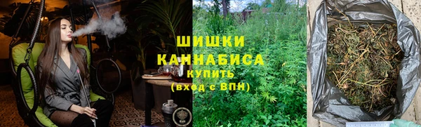 jwh Абаза