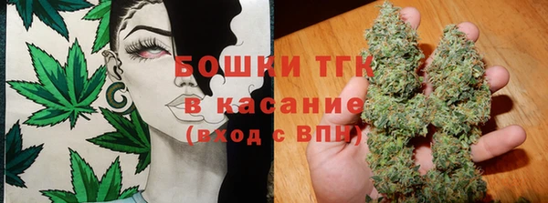 марки lsd Абдулино