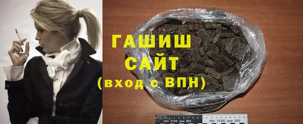 jwh Абаза