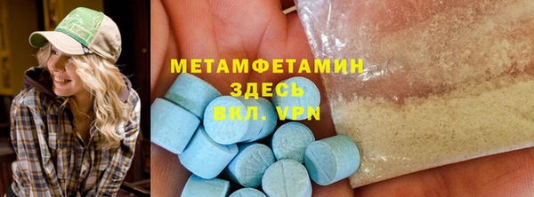наркотики Алексеевка