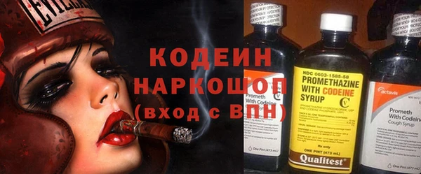 spice Алексин