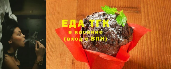 jwh Абаза