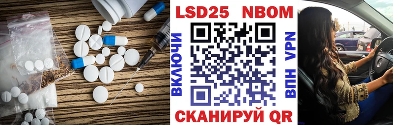 hydra ссылки  Чухлома  Лсд 25 экстази кислота  купить наркоту 